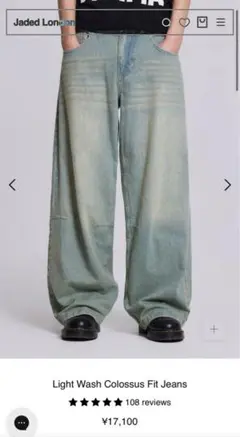 K*n様 Jaded London LightWashColossus FitJ Shop Light Wash Slub XL Colossus Jeans | Jaded London | Clothing