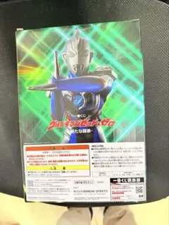 グリーザ 一番くじ ウルトラマン B賞＆ゼットン ＆ ピット星人 怪獣頭