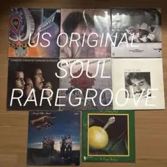 2026年最新】soul レコード まとめ売りの人気アイテム - メルカリ