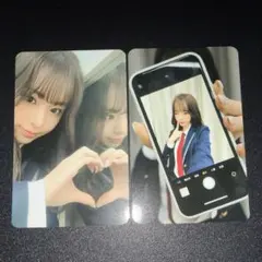 SAYMYNAME &Our Vibe TRINITY カニー セット - メルカリ