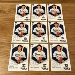 2026年最新】オリックスの人気アイテム - メルカリ