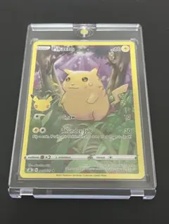 ポケモンカード ピカチュウ 25th Anniversary 海外