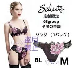 Item thumbnail for item 945864f0-84be-4be0-a6eb-27540a3f3f23