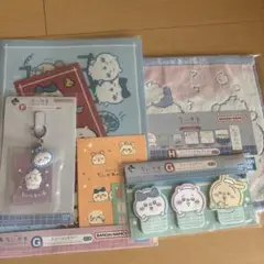 ちいかわ 一番くじセット