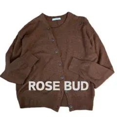 ROSE BUD ローズバッド ニット カーディガン ニットカーディガン