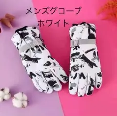 Item thumbnail for item 32d645b4-3048-4303-b029-d9e6f452e0c9