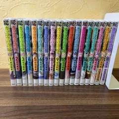 美*弥様 カッコウの許嫁 全18巻セット