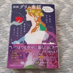 Item thumbnail for item e866412c-da1d-47d9-8f21-a74d576d50df