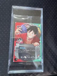 ワンピースカード モンキー・D・ルフィ プロモ 一番くじ 特典 1枚