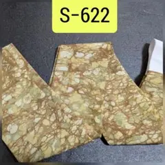 Item thumbnail for item a68f29b1-f344-4ca0-8c90-56e3980c5c42