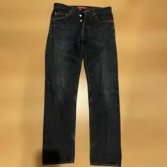 渋いです買ってください