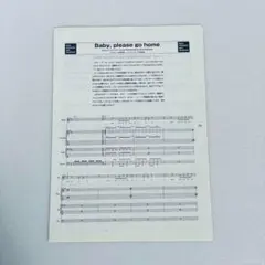 Baby, please go home　バンドスコア　1曲のみ　TMGE