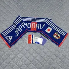 JFA　ジャパンナショナルチーム　タオル　リング　セット