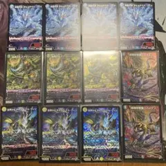 匿名配送】デュエルマスターズ 16枚 まとめ売り - メルカリ