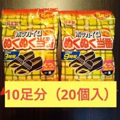 Item thumbnail for item 6a9a629f-2e3b-4674-b986-2a2c7c574f48