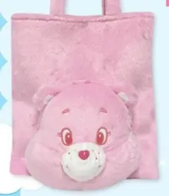 【写真多数：清潔取扱】ケアベア ぬいぐるみバッグ 桃色 ピンクカラー