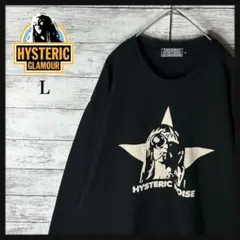 3997M【美品XL】ヒステリックグラマー☆ヒスガール アームロゴ 長袖Ｔシャツ 3997M【美品XL】ヒステリックグラマー☆ヒスガール アームロゴ 長袖T
