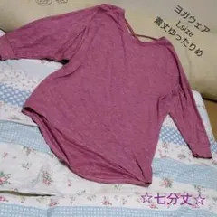 値下げ待ちいい