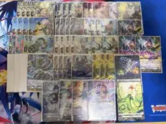 Item thumbnail for item ae76bcb0-e499-4986-8fa9-a8344ad022f9