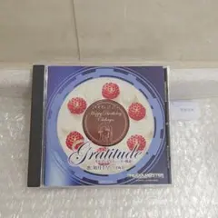 2026年最新】グラッティテュード 感謝の人気アイテム - メルカリ