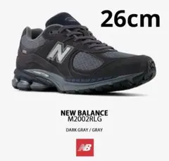 〈希少〉New Balance M2002RLG スニーカー 26cm グレー