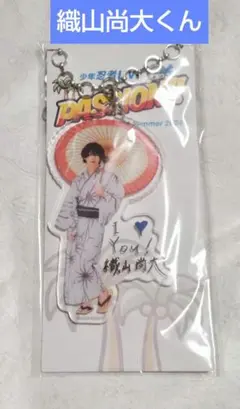 少年忍者 アクスタ アクキー セット 少年忍者 グッズ アクスタ アクキー - メルカリ