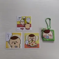 ちいかわ ぷっくりラバマスグミ4 くりまんじゅう