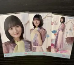 乃木坂46 生写真 15周年 遠藤さくら 3種コンプ - メルカリ