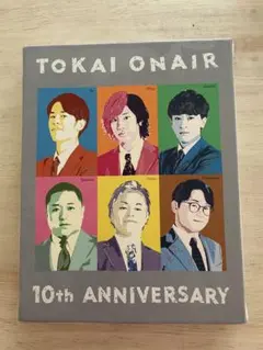東海オンエアミュージアム キャンバスアート