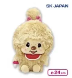 monchhichi ぽってりお手玉ぬいぐるみ