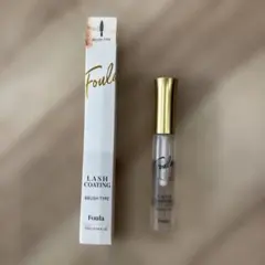 Foula LASH COATING ブラシタイプ まつげ美容液のサムネイル