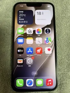 iPhone13 128GB ブラック バッテリー100% SIMフリー