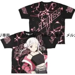 チバゆな フルグラtシャツ - メルカリ