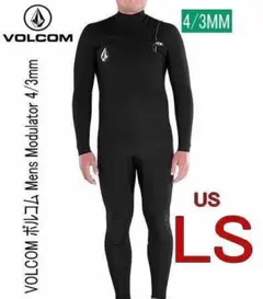 新品　サイズ LS VOLCOM ボルコム 4/3MM ウェットスーツ 新品 サイズ LS VOLCOM ボルコム 4/3MM ウェットスーツ - メルカリ