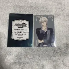 【八乙女楽】後編 特典 第3弾 アイドリッシュセブン劇場総集編 後編 アイナナ