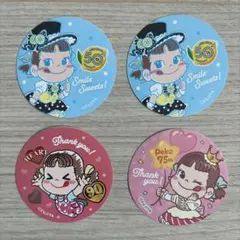FUJIYA Happy! ステッカー ペコちゃん 非売品 - メルカリ