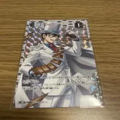 コナンカード プロモーション 怪盗キッド