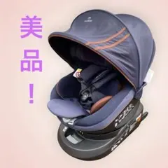 2026年最新】エールべべ クルットrの人気アイテム - メルカリ