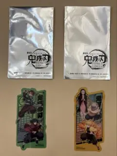 【匿名配送非売品】鬼滅の刃映画入場第2弾特典 クリアカード 2種セット