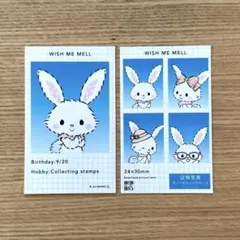 サンリオキャラクターズ　証明写真風スマロイド　ウィッシュミーメル