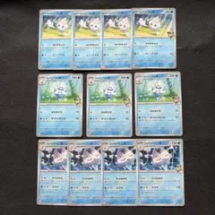 ポケモンカード　Nのバイバニラ 進化ライン　Nのバニプッチ　Nのバニリッチ