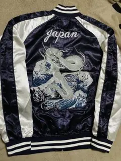 スカジャン 一心如鏡 虎