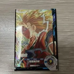 SDV6弾 SDV6-076 孫悟空　宝箱　ドラゴンボールスーパーダイバーズ