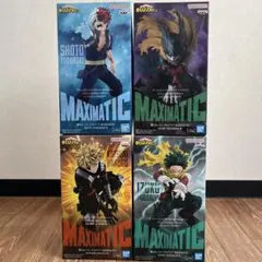 【未開封】僕のヒーローアカデミア MAXIMATIC 4体セット
