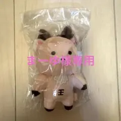 RIIZE ソンチャン 20センチ ぬいぐるみ NCT RIIZE ソンチャン 20センチ ぬいぐるみ NCTの通販はau PAY マーケット