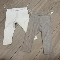 H&M リブ レギンス 2枚セット 80cm ベージュ　アイボリー　使用感あり