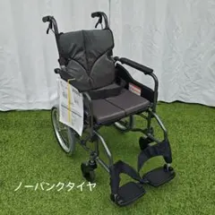 自走用車椅子 カドクラサイクル KADOKURA+メッシュ夏用+洗える - メルカリ