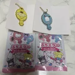 ぷちミラー ポムポムプリン ポチャッコ