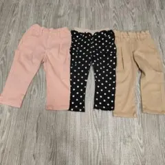 ベビー服 パンツ 3点セット 90cm