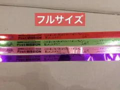 秘密結社holoX Live 2026 銀テープ 3種 - メルカリ